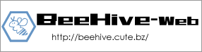 東京都葛飾区のホームページ制作ビーハイブ｜BEEHIVE WEB